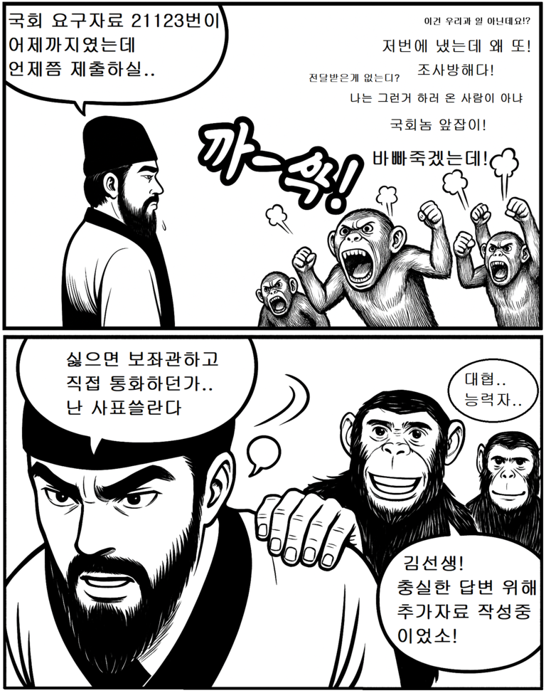 메인 배너 이미지
